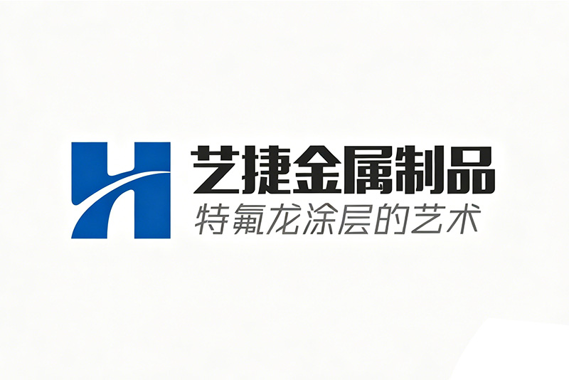 江门喷涂
